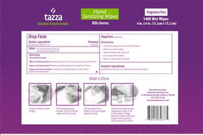 76370-0016 back - 76370 0016 back